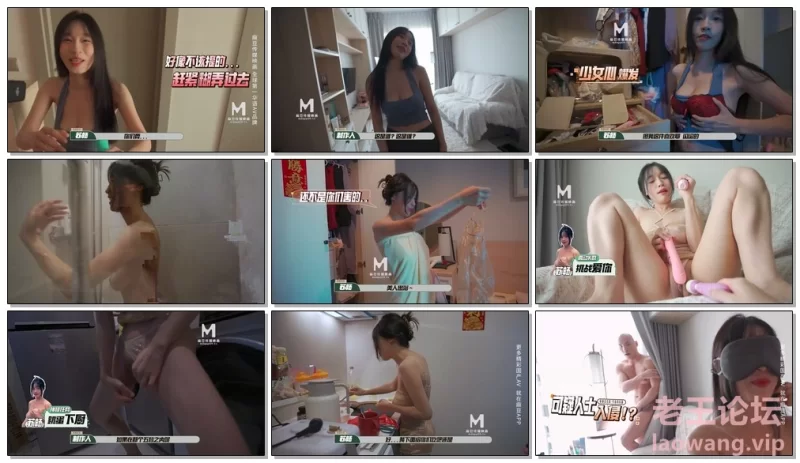 [有剧情的]
[自行打包] 麻豆蘇暢苏畅19部视频大合集+一部早期直播下海视频 [1+6g][百度盘]