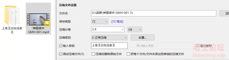 [Cosplay]
[自行打包] 神里绫华cos【GMH-001】 [1v+6.24g][百度盘]