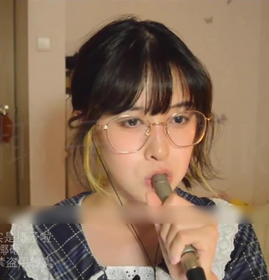 其实不是椰子啦 as-mr福利视频