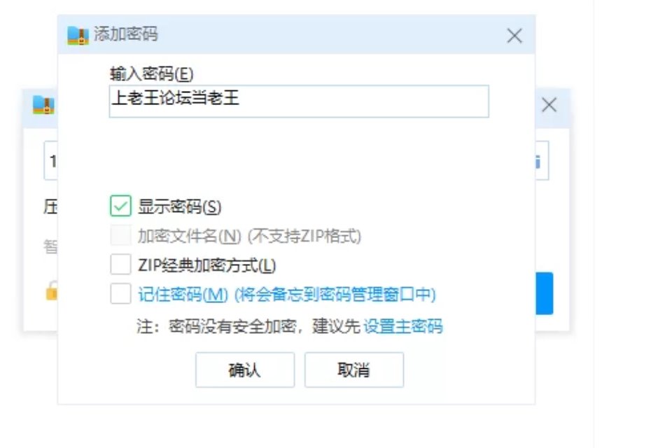 [自拍] [自行打包] 约炮+小视频合集 [55v+9.6g][其他云盘]
