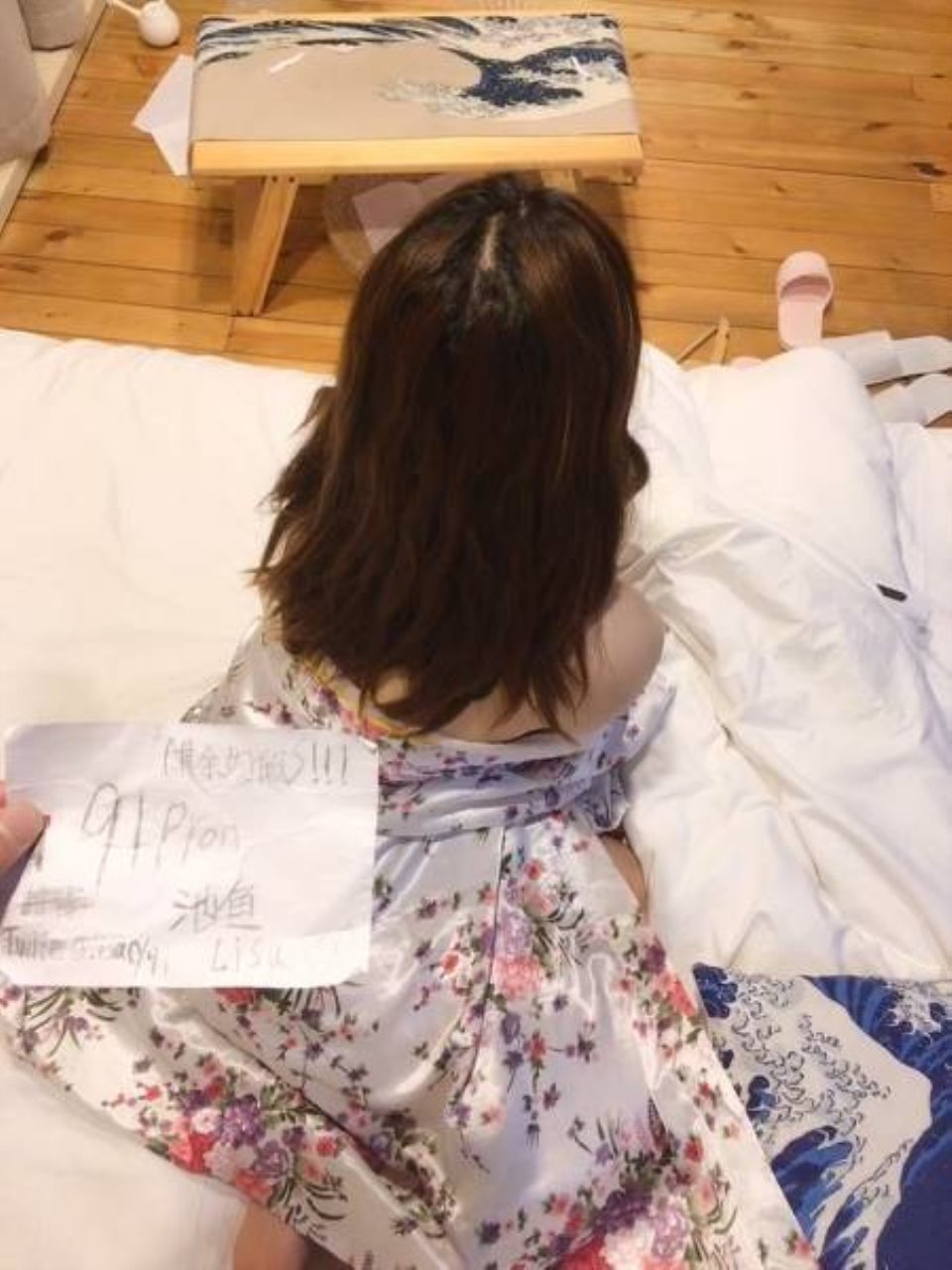 [美女] [视频分类] 小伙酒店约炮白嫩的美女实习生操翻她的小嫩鲍[1V 560M 百度盘]