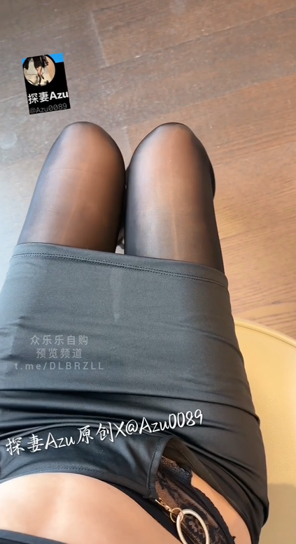 「肉臀果儿」「探妻Azu」新女主上线！绿帽老哥寻单记，亲眼看着自己老婆被陌生男人按在床上猛干，肉臀被撞得啪啪作响